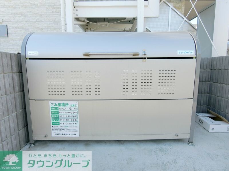 物件内観写真17　