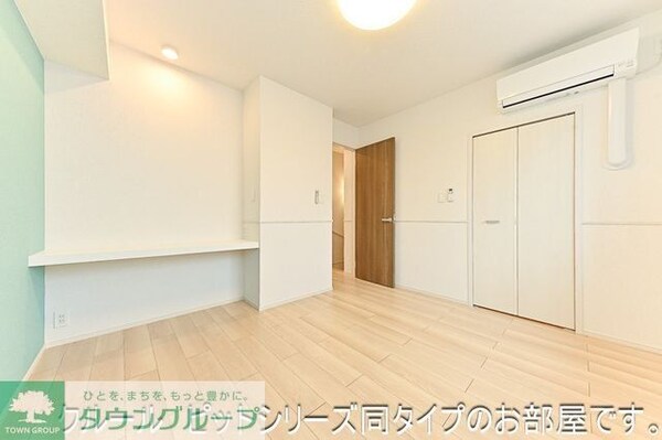 その他室内・内装