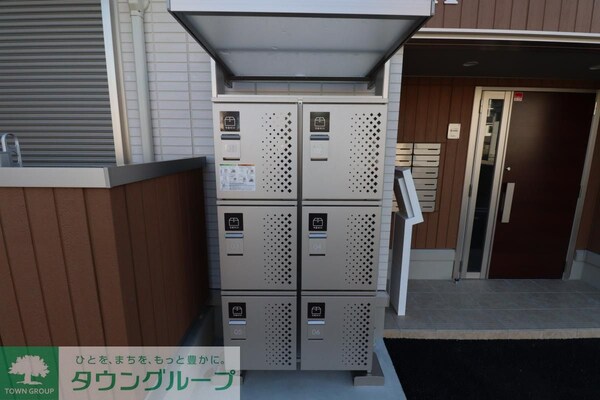 共有部分(共有部分)