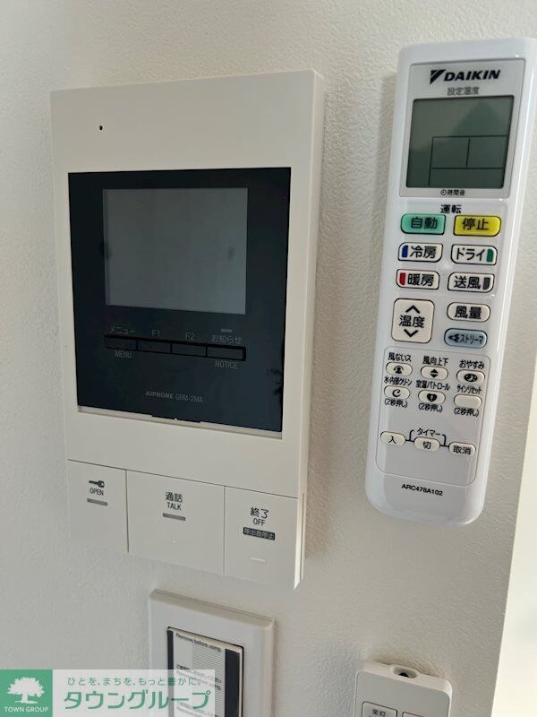 物件内観写真11　