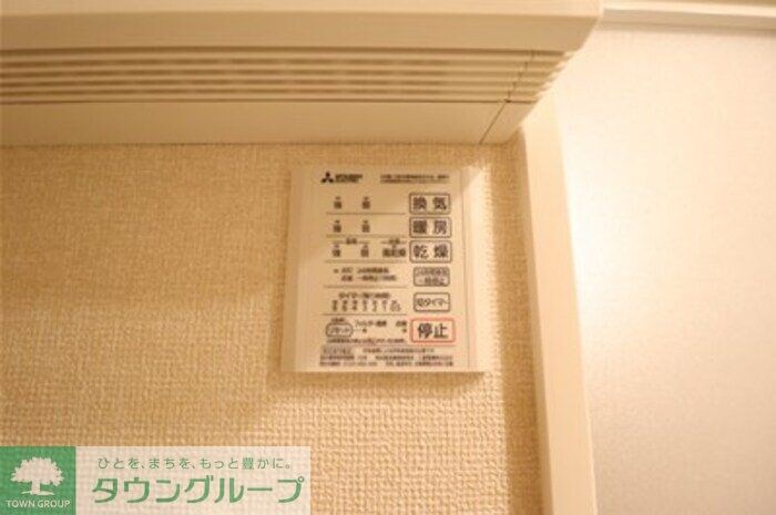 物件内観写真13　