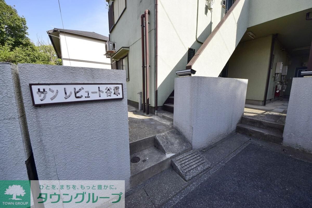 物件内観写真13　(バルコニー)