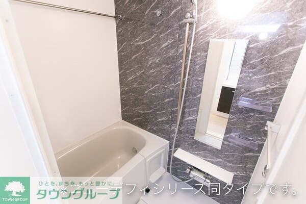 バス／シャワールーム等