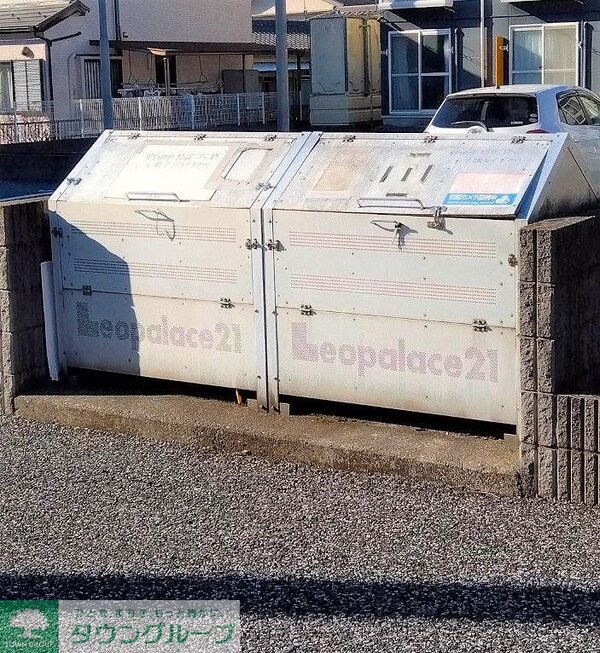 その他(ゴミステーション)