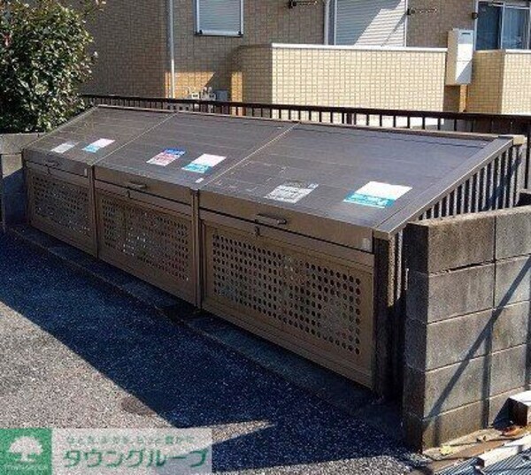 その他(ゴミステーション)