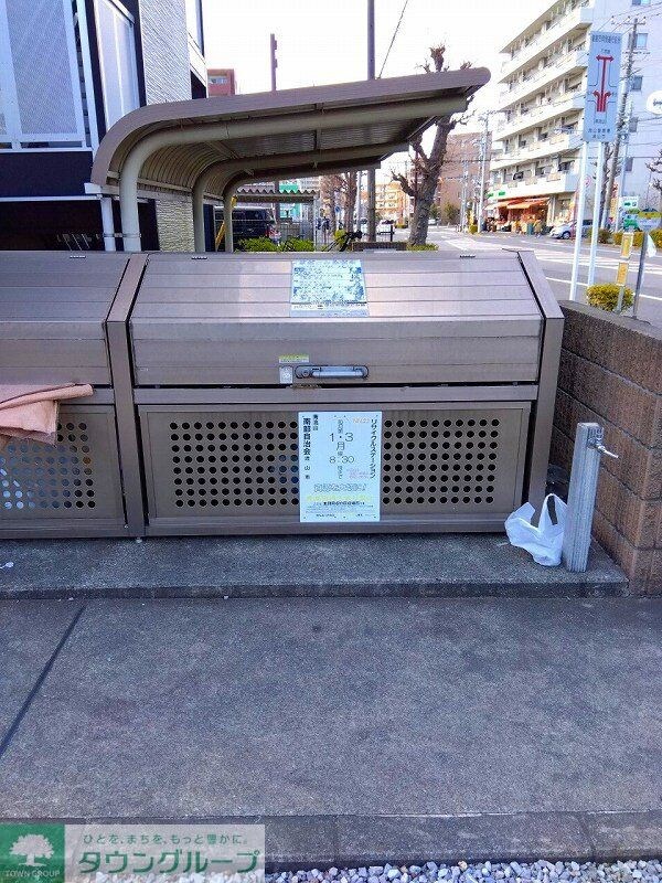 その他(ゴミステーション)