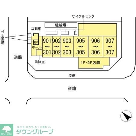 物件内観写真13　