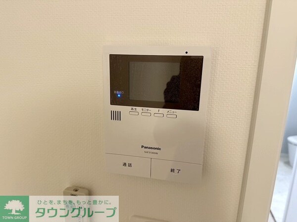 セキュリティ(設備)