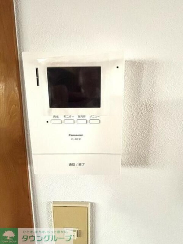 セキュリティ(設備)