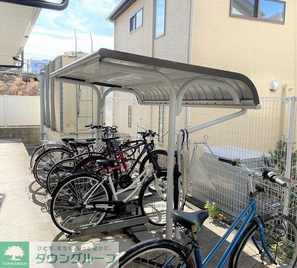 その他(屋根付き駐輪場)
