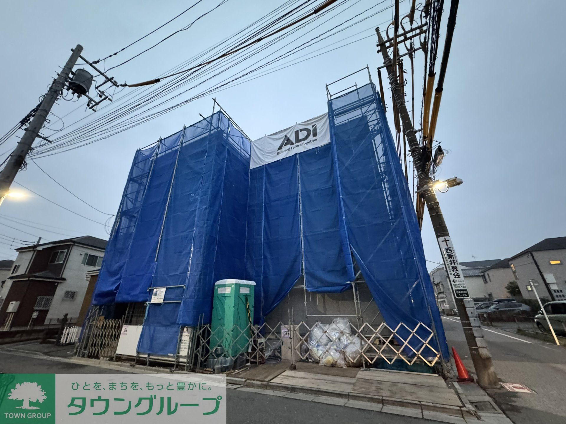 外観写真