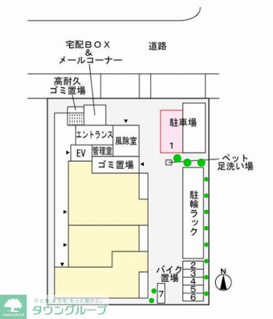 内観写真