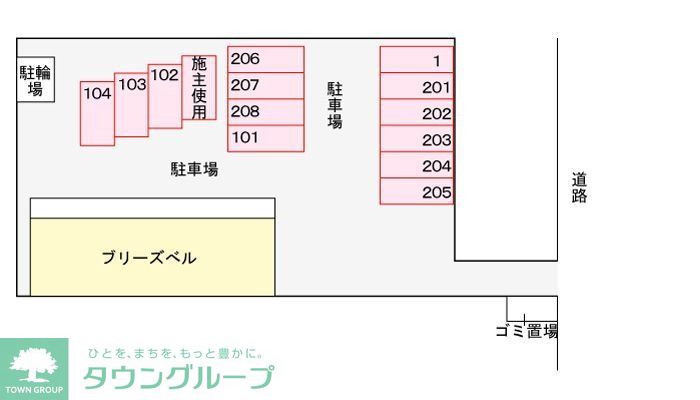内観写真