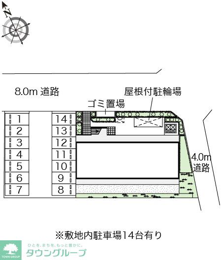 内観写真