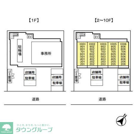 内観写真