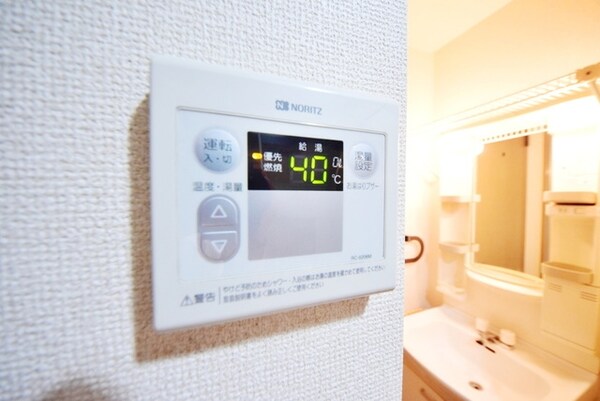 設備(給湯器はリモコン付きです)