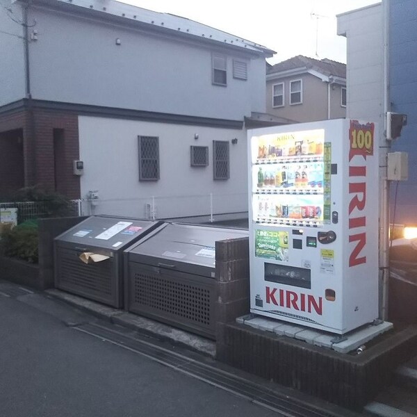 その他(ゴミ集積所)