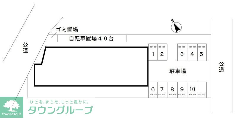 内観写真