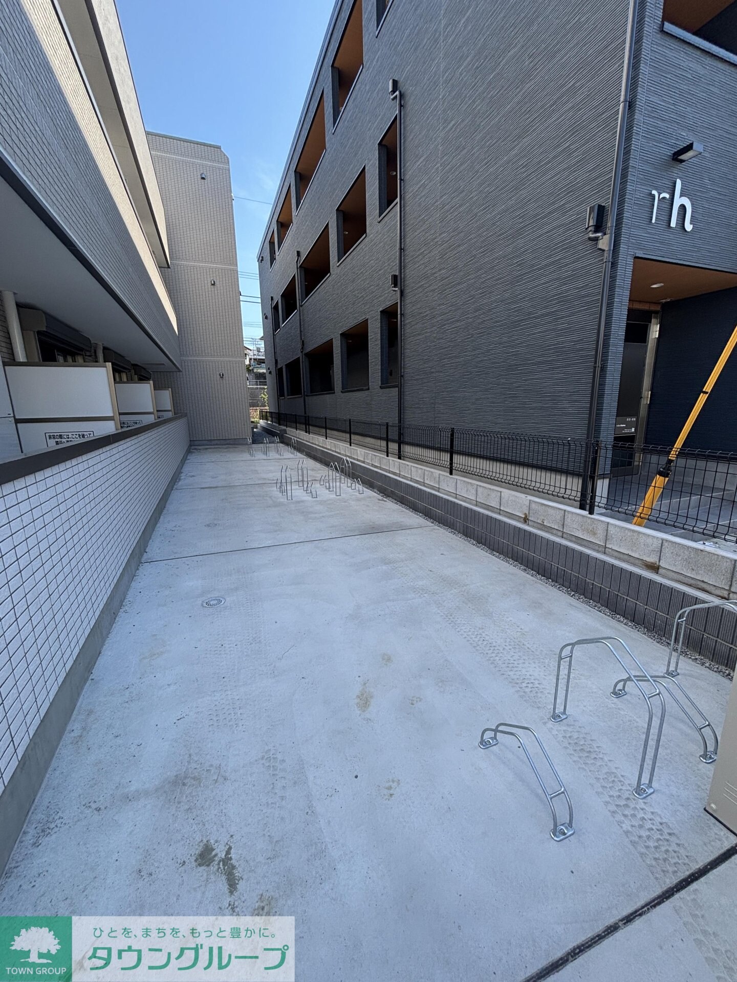 物件内観写真16　