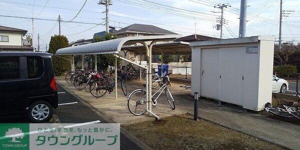 その他(駐輪場完備)
