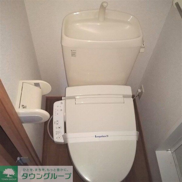 その他(温水洗浄便座付き)