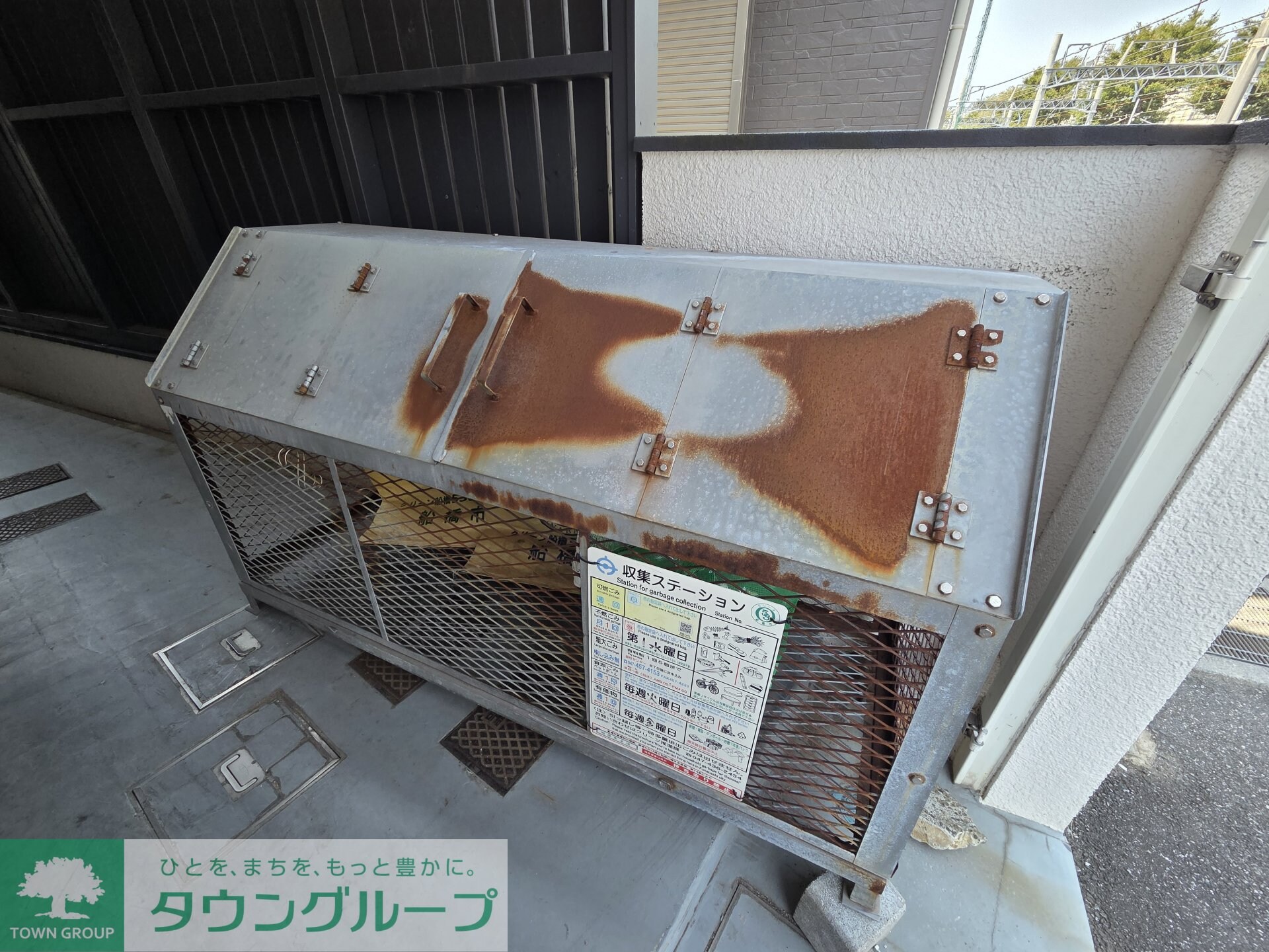 物件内観写真14　