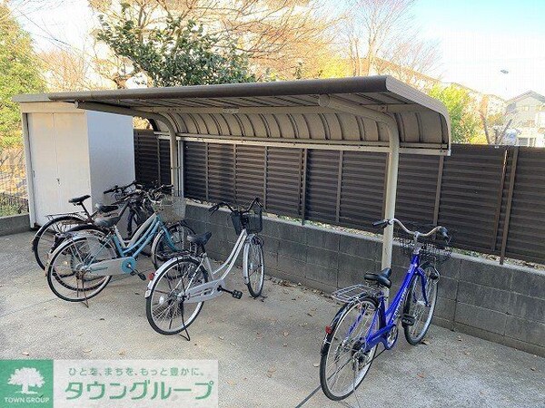 その他(駐輪場完備)