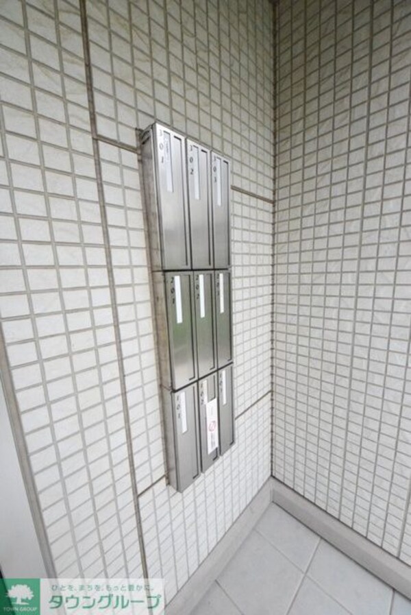 共有部分(集合ポスト)