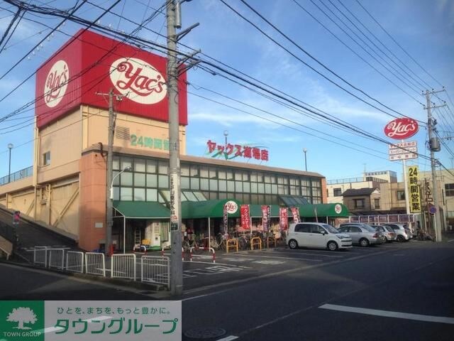 ヤックス道場店