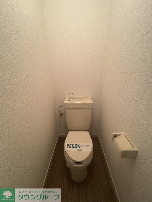 トイレ(トイレ)