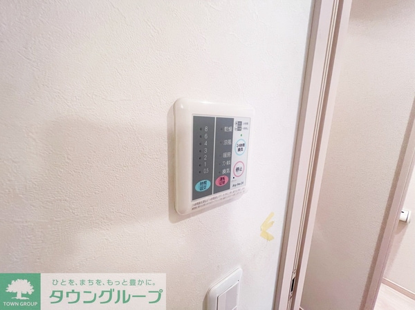 設備(お問合せはタウンハウジングまで！※現地待合わせ相談可能)