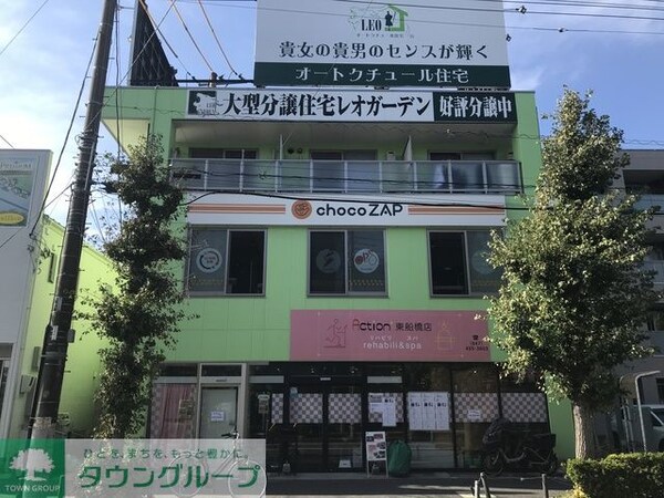外観