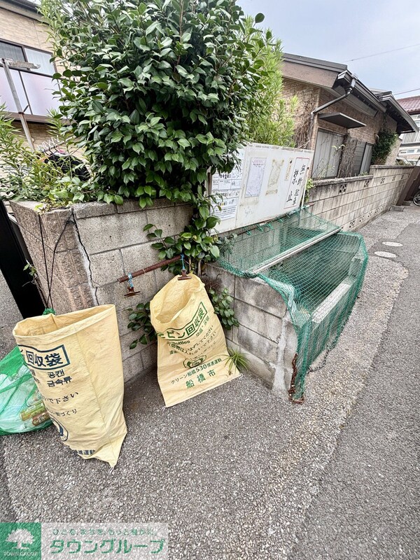 共有部分