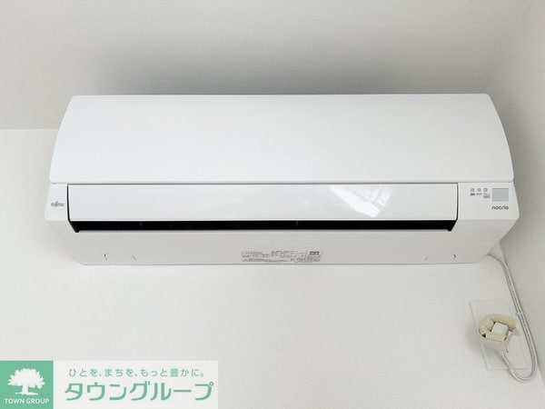 設備(設備)