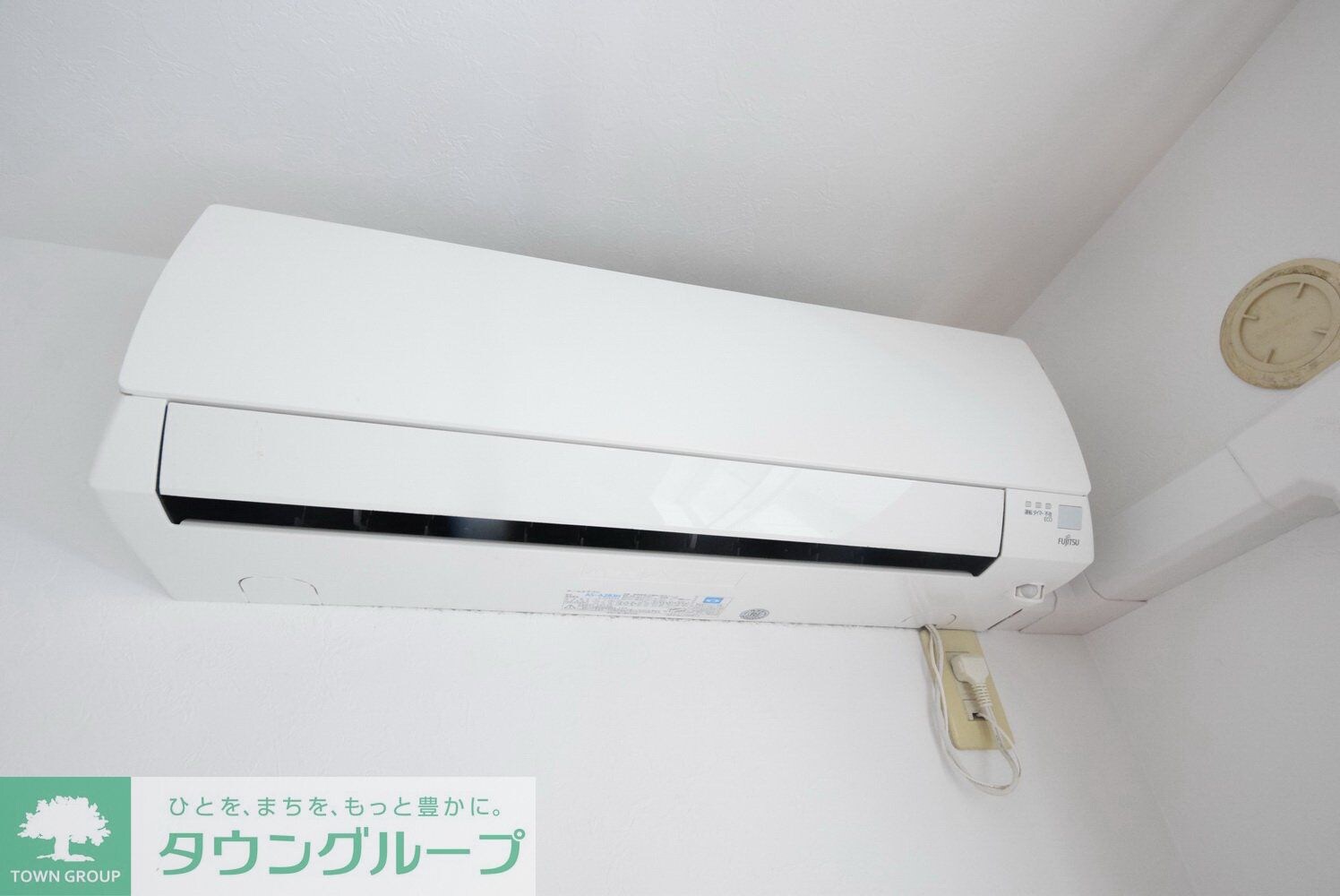 物件内観写真14　(設備)