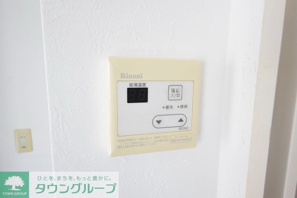 設備(設備)