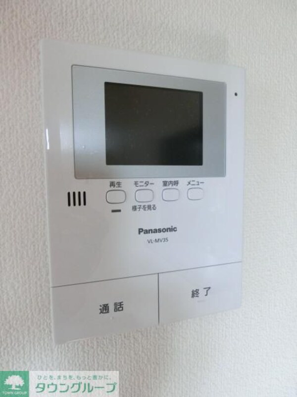 セキュリティ(お問合せはタウンハウジングまで！※現地待合わせ相談可能)