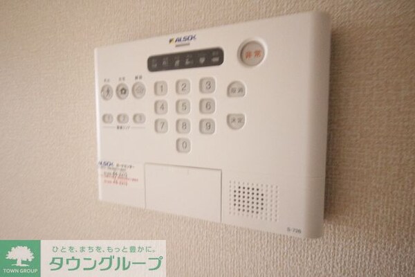 セキュリティ