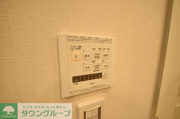 設備(お問合せはタウンハウジングまで！※現地待合わせ相談可能)