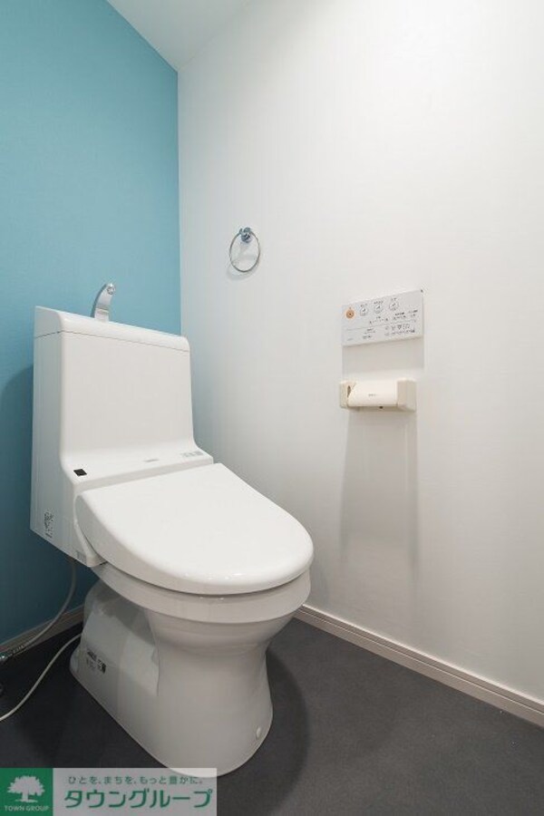 トイレ(お部屋探しはタウンハウジング蘇我店にお任せ下さい♪)