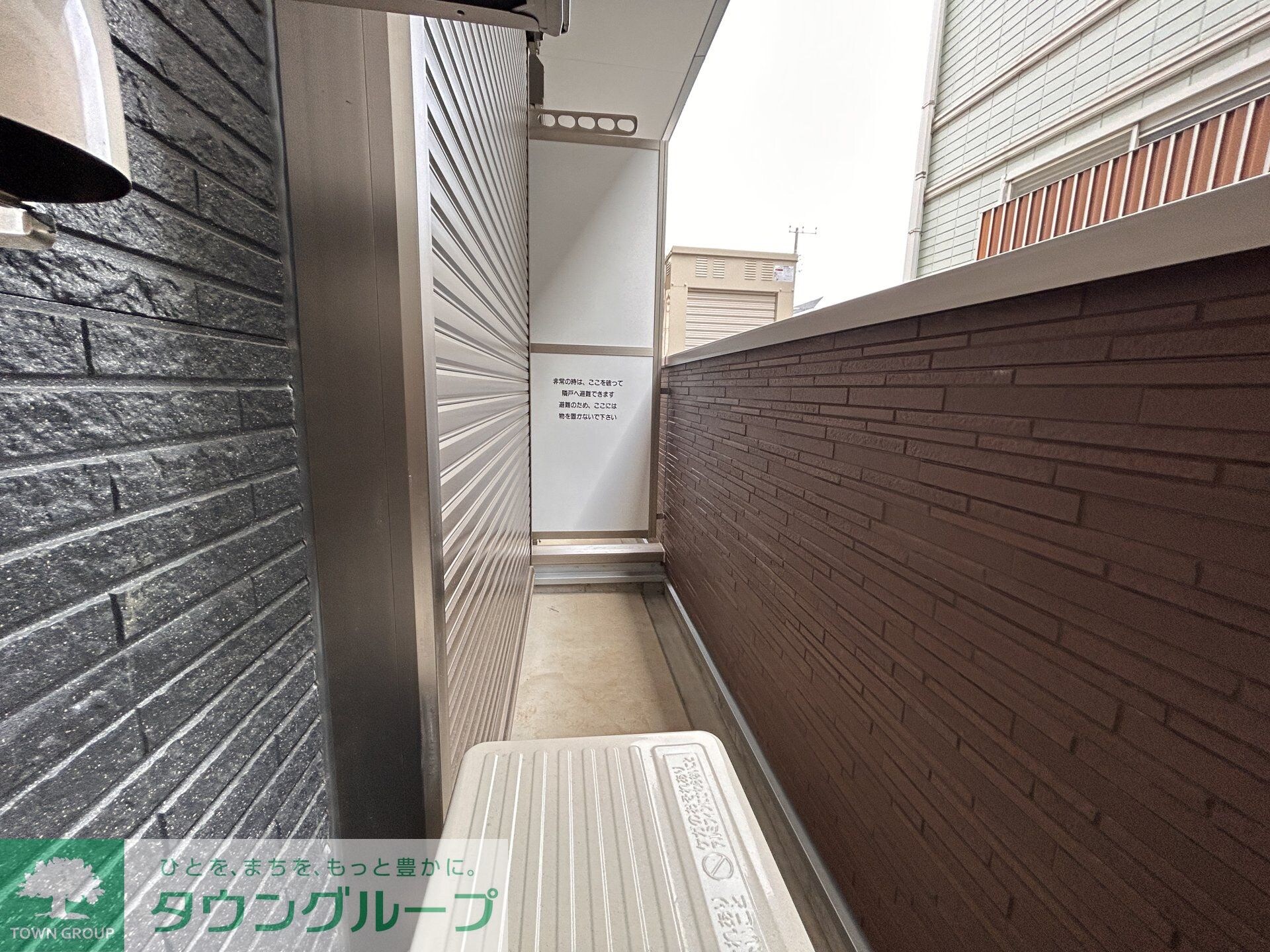 物件内観写真18　