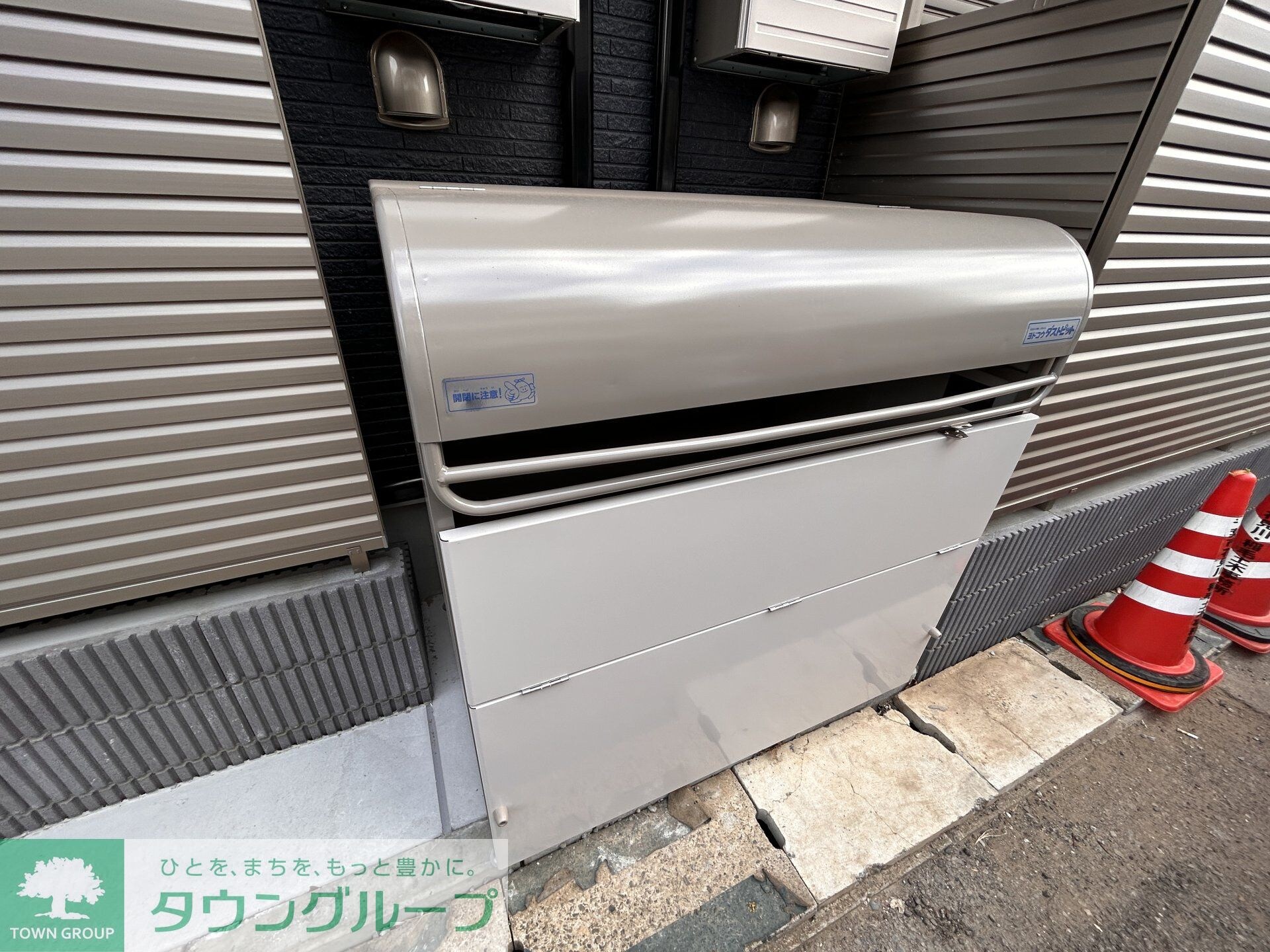 物件内観写真21　