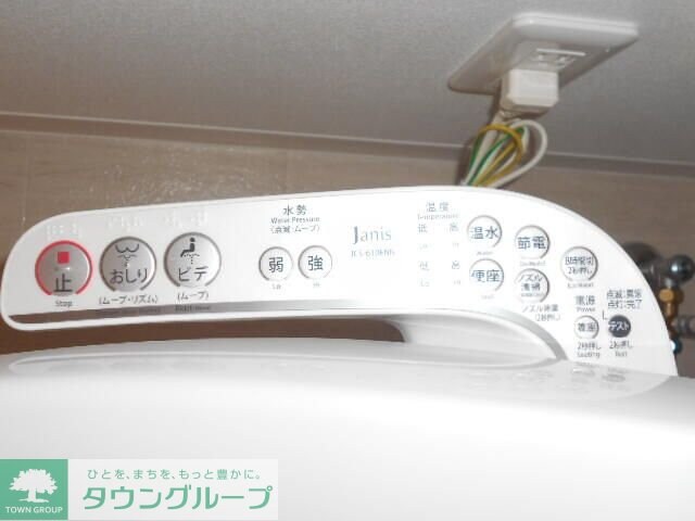 物件内観写真20　