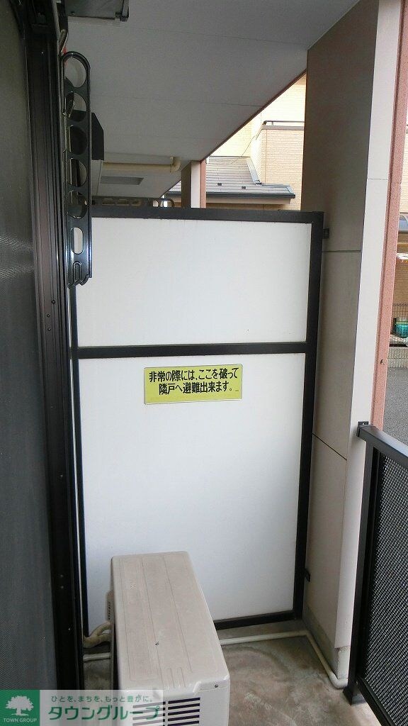 物件内観写真11　