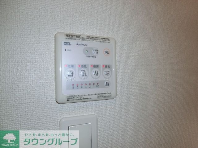 物件内観写真18　