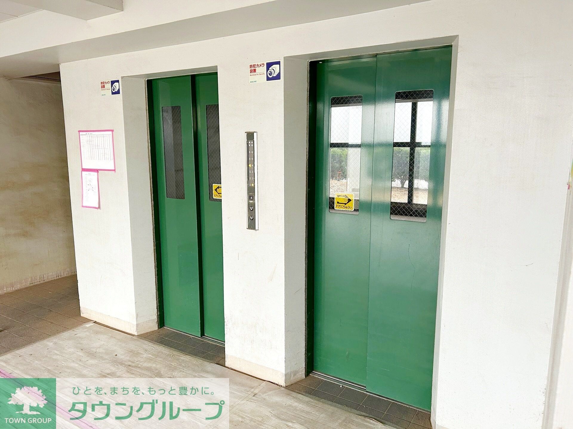 物件内観写真17　(エントランス)