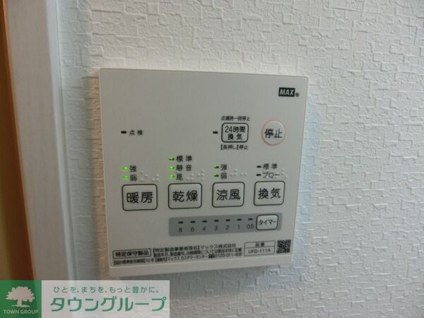 設備(浴室乾燥付です)