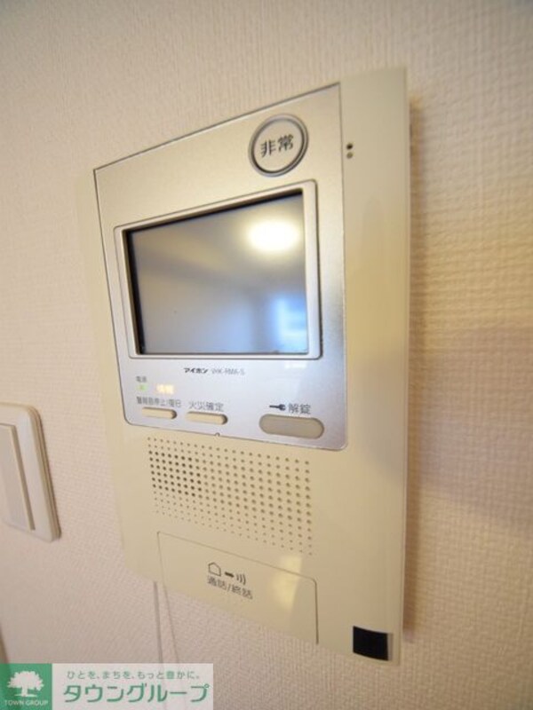 セキュリティ(お問合せはタウンハウジングまで！※現地待合わせ相談可能)