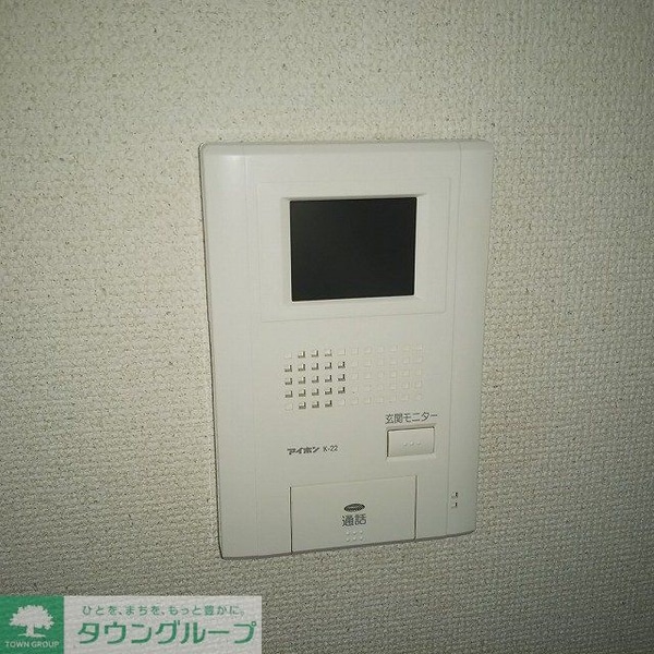 その他(モニター付きインターフォンで急な来訪にも安心です！)