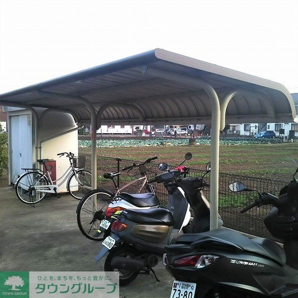 その他(駐輪場完備)